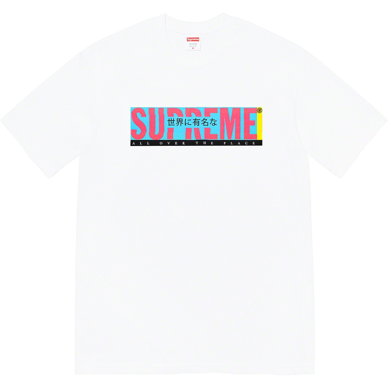 All Over Tee view 2